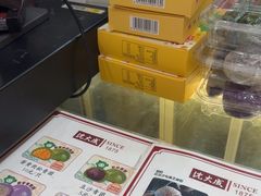 -沈大成(城隍庙店)