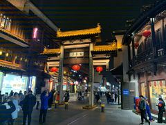 -南京金陵饭店