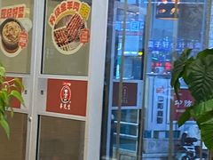 -李先生牛肉面大王(书院路店)