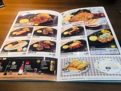 -萨莉亚意式餐厅(杭州西溪龙湖天街店)