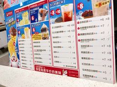 -蜜雪冰城(东西区季海红饮品店)