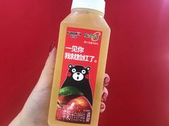 -世纪联华超市(外海店)