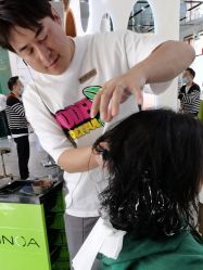 点击看大图 -卡尔诗·科技美肤连锁