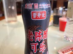 -蔡家酒楼(一德街店)