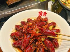 -侠舍·江湖小龙虾大排档(沌口总店)