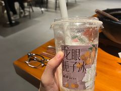 -旺爷砂锅·茶作(国贸城店)