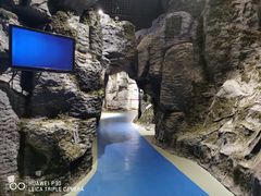 -房山世界地质公园博物馆