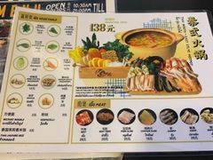 -KARN敢·春武里泰国小餐馆(版筑翠园店)