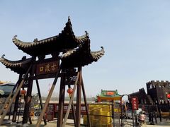-张公山寨景区