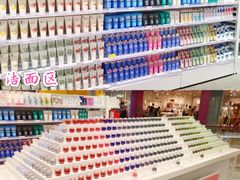 -KKV(深圳kk one 店)