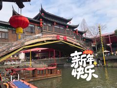-杭州宋城