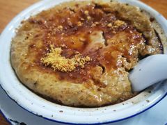 姜汁核桃调蛋-然香姜汁(江城小区店)