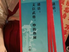 -南京大牌档(新街口德基广场店)