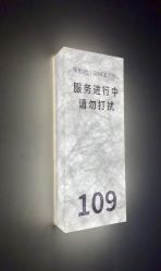 -禾颜社·精致美容