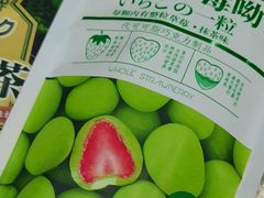 -紫荆城食品交易中心(华强北店)
