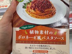 -city'super超·生活(国金中心商场店)
