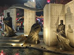 -大唐不夜城