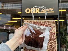 -OUR Bakery(三里屯太古里店)