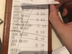-Aqua Oasis 水天堂(石路天虹店)