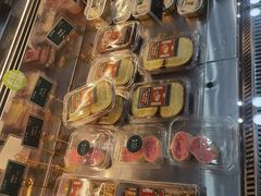 -酥大興·新国潮糕点配茶饮(龙岗万达黑金店)