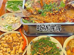 -江湖万州烤鱼(王子美食城)