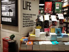 -西西弗书店&矢量咖啡(凯德晶萃广场店)