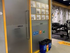 -超鹿运动(大唐世家店)