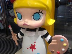 -泡泡玛特POPMART(天环购物中心店)