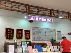 -佛山正骨骨科医院