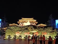-金城公园