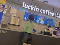 -苏宁广场·城市奥特莱斯(天府立交店)