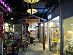 -南京时尚莱迪购物广场(正洪街店)