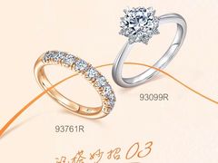 -伊势丹(现代城店)