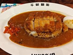 -伽喱博士 Dr.CURRY咖喱饭(太阳宫咖喱店)