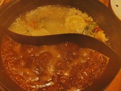 -香逸山自助火锅