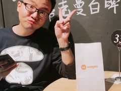 -Wagas沃歌斯(虹桥机场T1店)