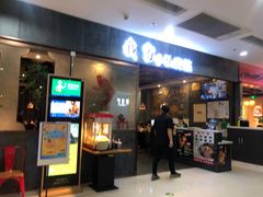 -首开福茂购物中心(宋家庄店)