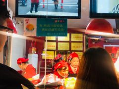 -王浩儿纪六孃甜皮鸭(乐山总店)