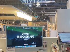 -海马体照相馆(深圳万象天地店)