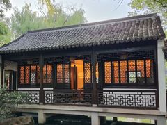 -墅园