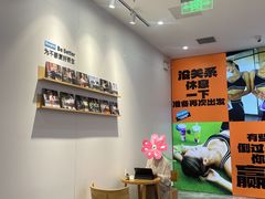 -Blueglass酸奶(财富购物中心店)