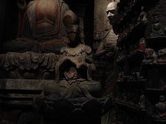 -陕西历史博物馆