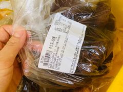 -中粮丰通（北京)食品有限公司