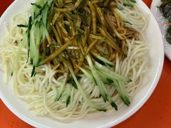 -新川面馆(新街口起源店)