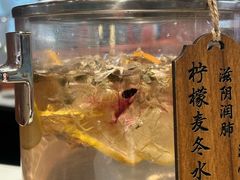 -皇城恒隆广场