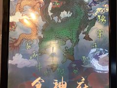 -奇门密室(五一新干线店)