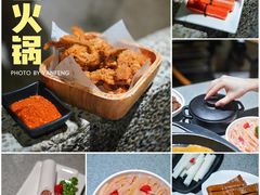 -园里火锅(仁和新城店)