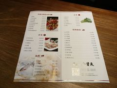 菜单-小莆天(元帅路店)