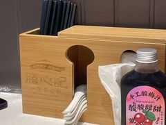 -膳心记-明火四宝煲仔饭(燕南店)