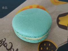 马卡龙-麦当劳(塔园路店)